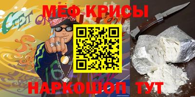 альфа пвп VHQ Гатчина