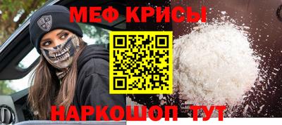 гашик Гай