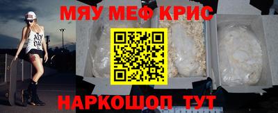 гашик Гай