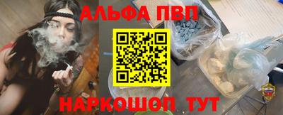 гашик Гай