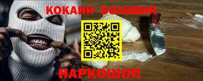 мяу мяу кристалл Гагарин