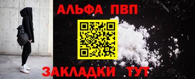 гашик Гай