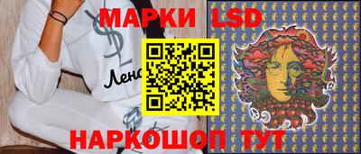 гашик Гай