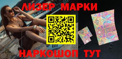 мяу мяу кристалл Гагарин