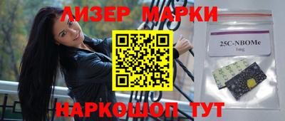 мяу мяу кристалл Гагарин