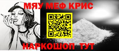 альфа пвп VHQ Гатчина