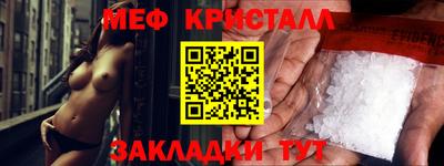 гашик Гай