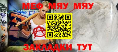 гашик Гай