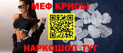 альфа пвп VHQ Гатчина